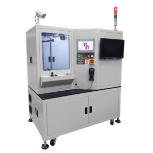 Wafer Auto Macro Inspection (Sorter)